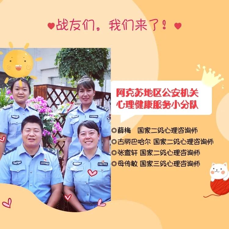 新疆新增52例无症状在伊犁博州阿克苏/新疆阿克苏疫情最新