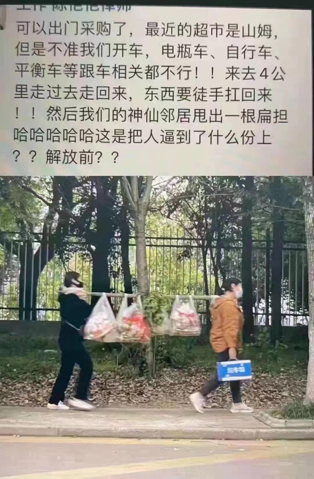 上海封控区名单(上海封闭了吗?)