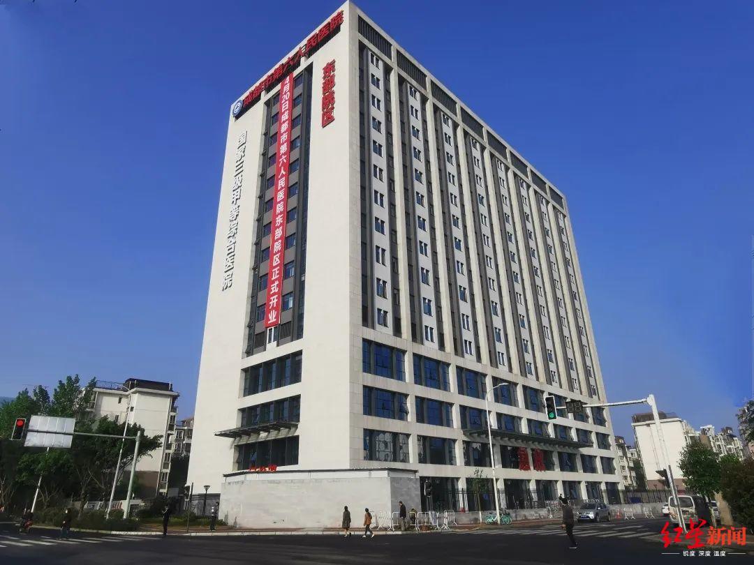 成都疫情最新今天/成都疫情最新数据