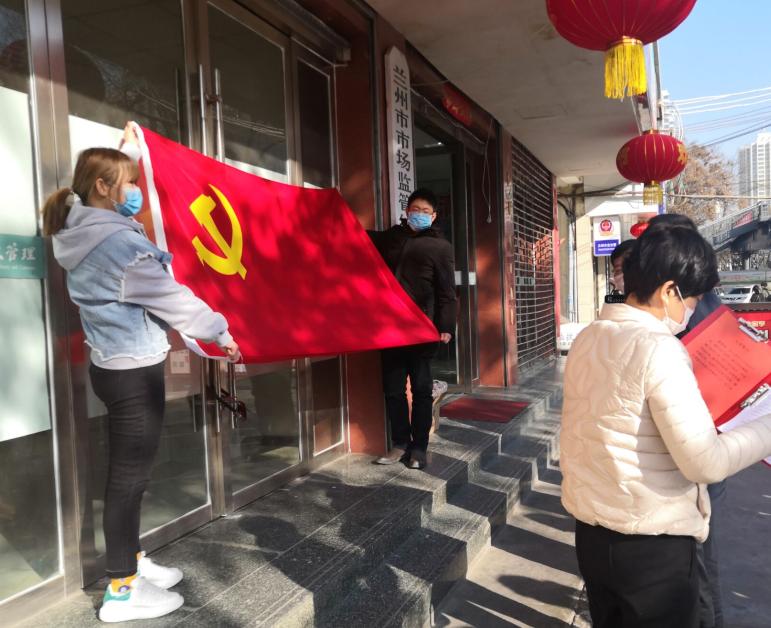 兰州疫情最新消息1小时内/兰州疫情最新消息行动轨迹