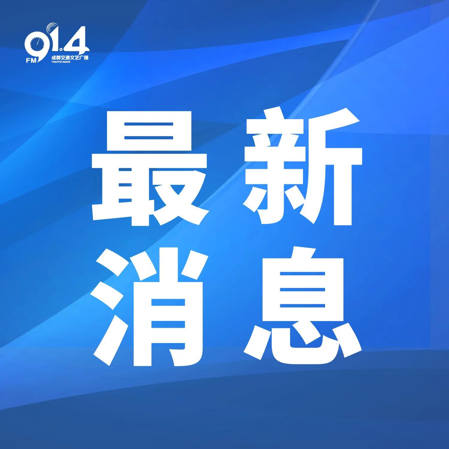 31省区市新增确诊4例2例为本土(31省区市新增确诊12例本土4例)