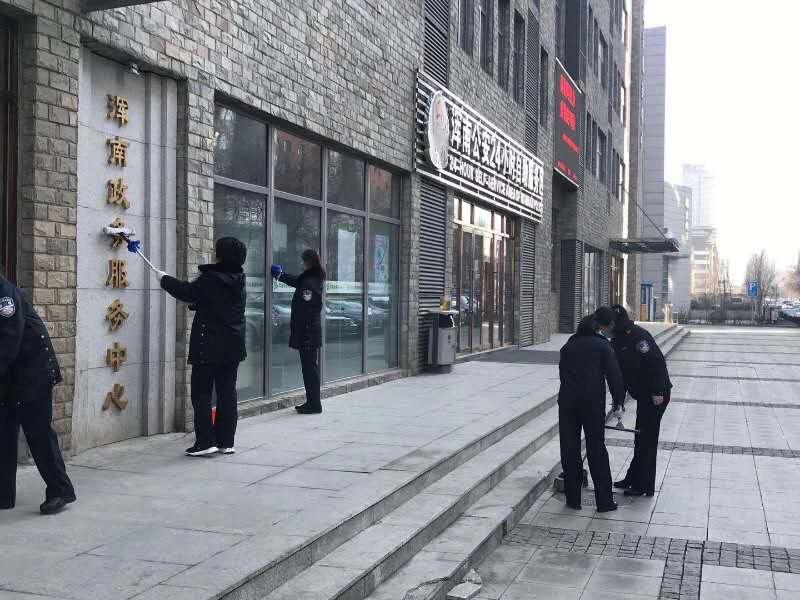 最新沈阳疫情(沈阳最新疫情最新数据)