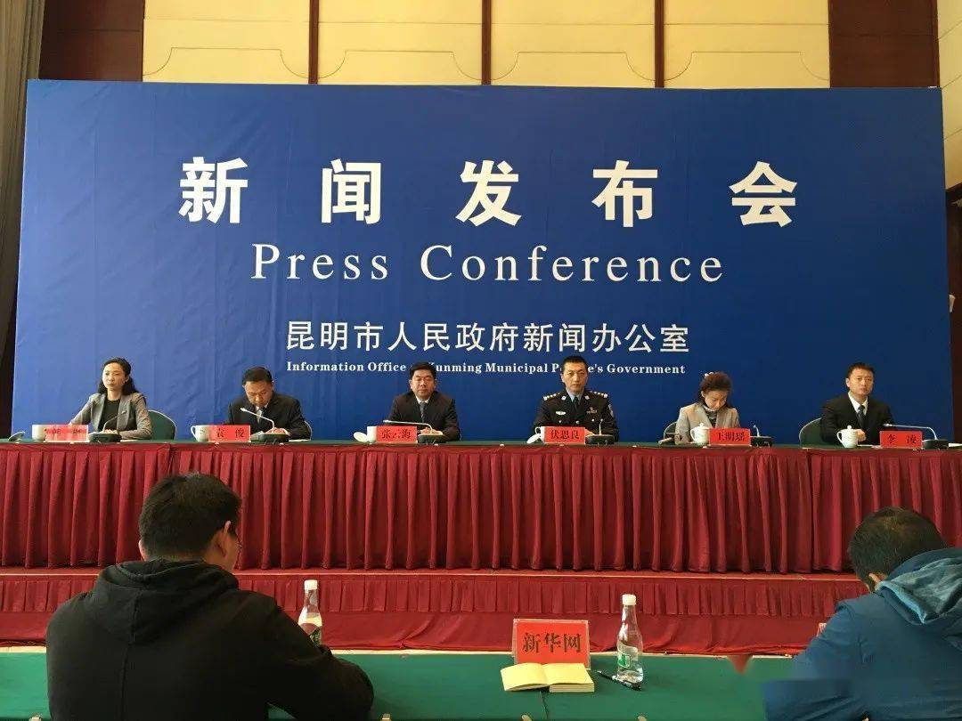 昆明最近疫情情况.昆明最近疫情通报？