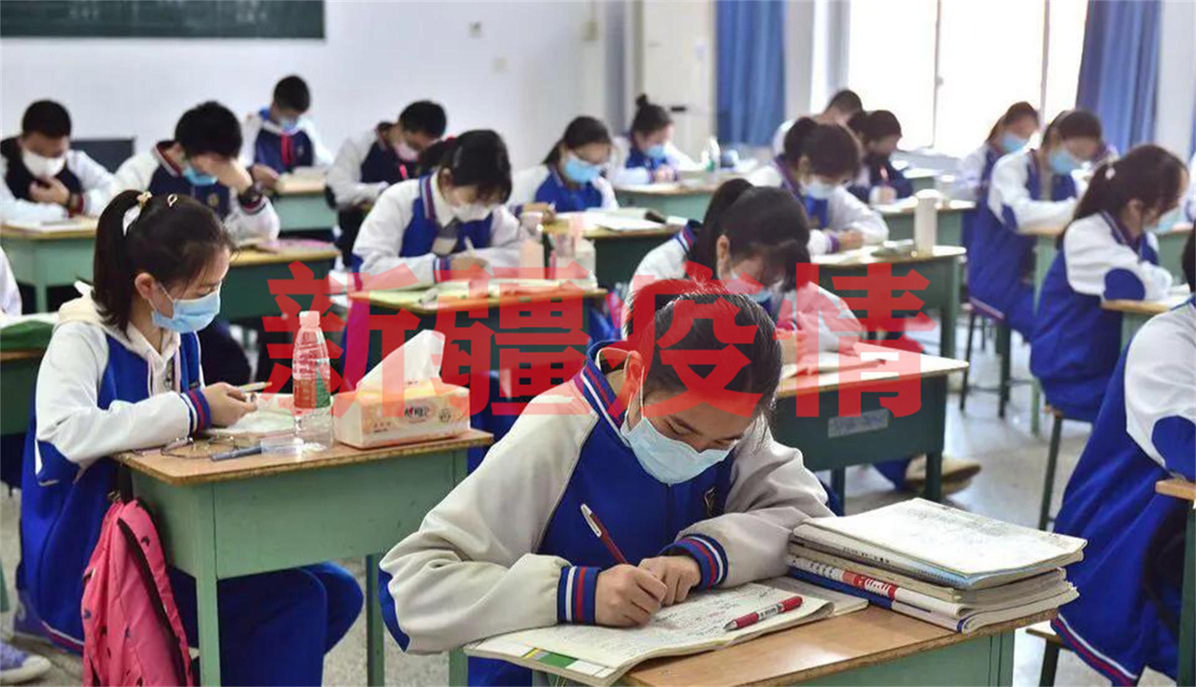 新疆新增无症状感染者12例(新疆新增确诊22例 无症状感染者38例)