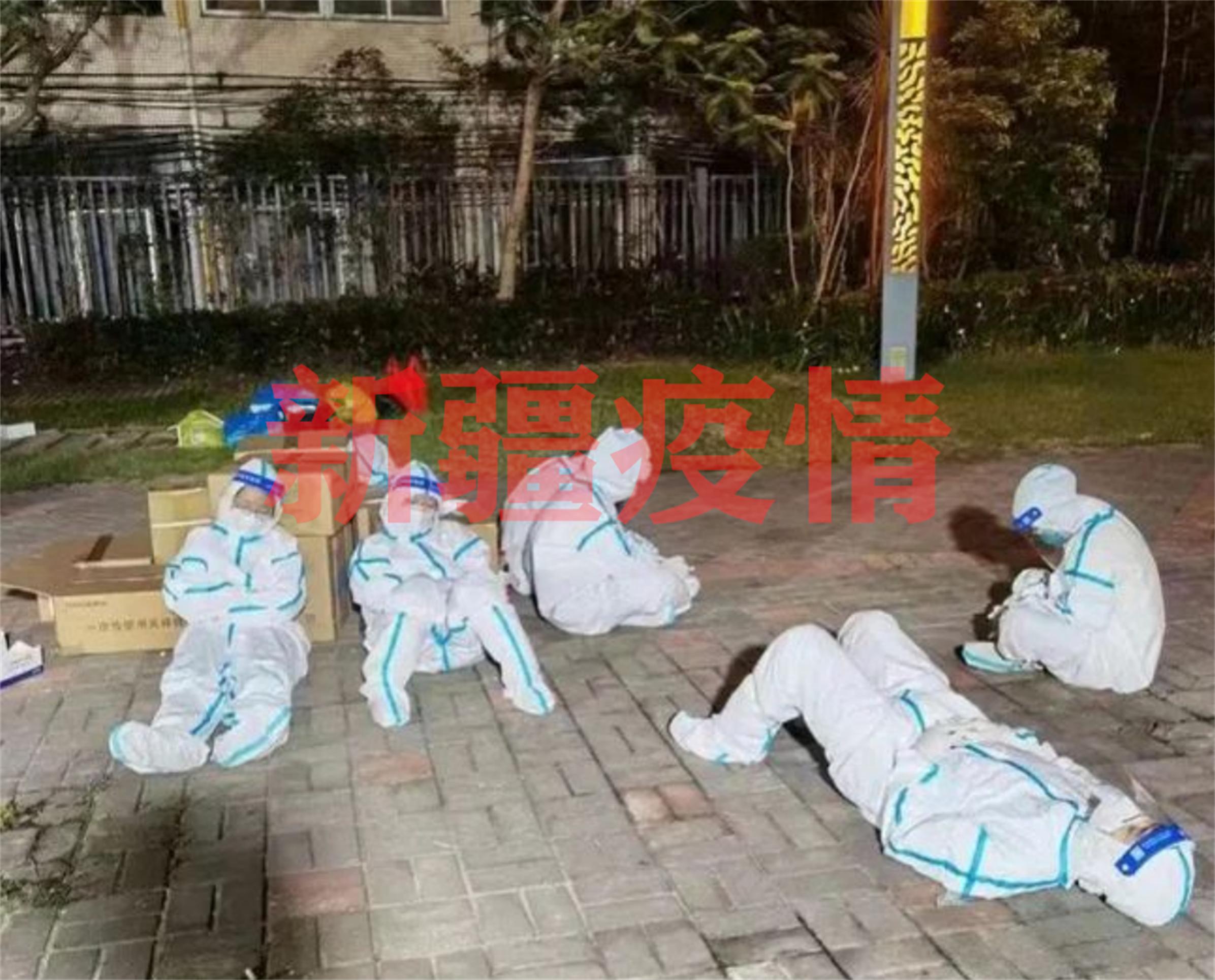 新疆新增无症状感染者12例(新疆新增确诊22例 无症状感染者38例)
