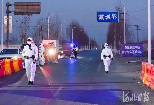 【石家庄疫情最新现状,石家庄疫情最新情况怎么样】
