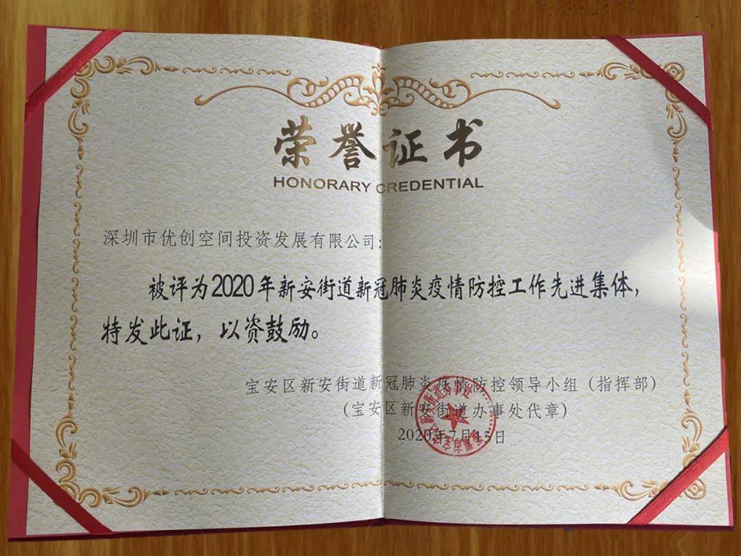 新一轮疫情涉17省25市/2021新一轮疫情