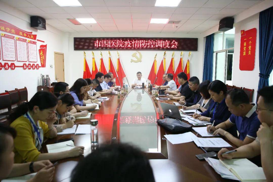新一轮疫情涉17省25市/2021新一轮疫情