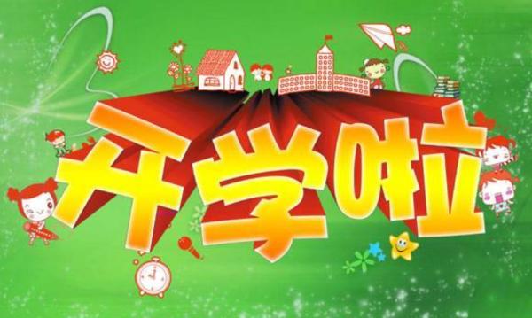 西安今日疫情.西安今日疫情公布？