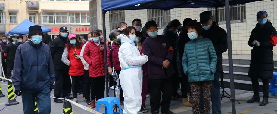 内蒙古感染者超200出来的人去哪了.内蒙古感染人数？