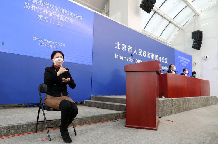 31省新增21例确诊/31省新增确诊23例一