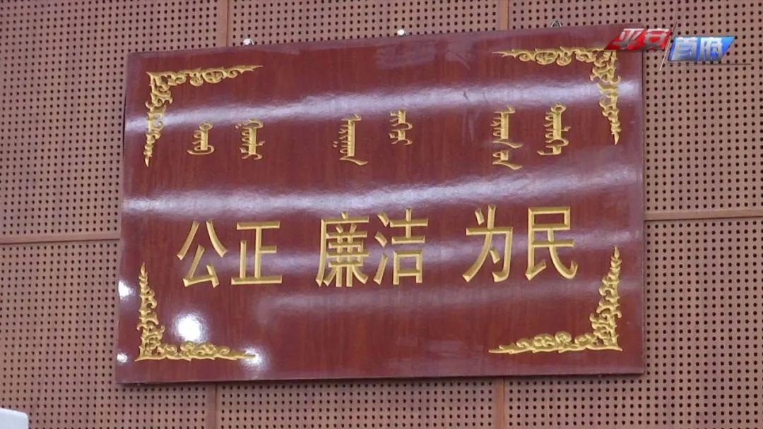 内蒙古新增境外输入5例(内蒙古新增境外输入10例)