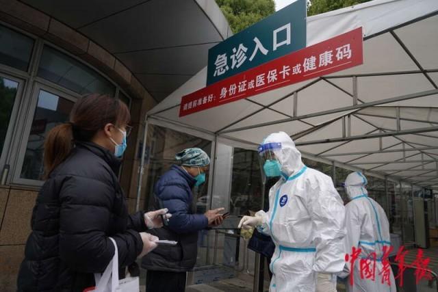 【上海浦东疫情最新消息,上海浦东疫情最新动态】