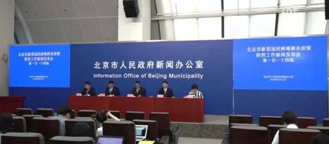 北京海淀一农贸市场中发现1例阳性.海淀哪个农贸市场发现阳性？