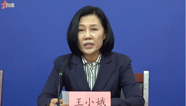 北京海淀出现1例初筛阳性(海淀新增一例阳性)