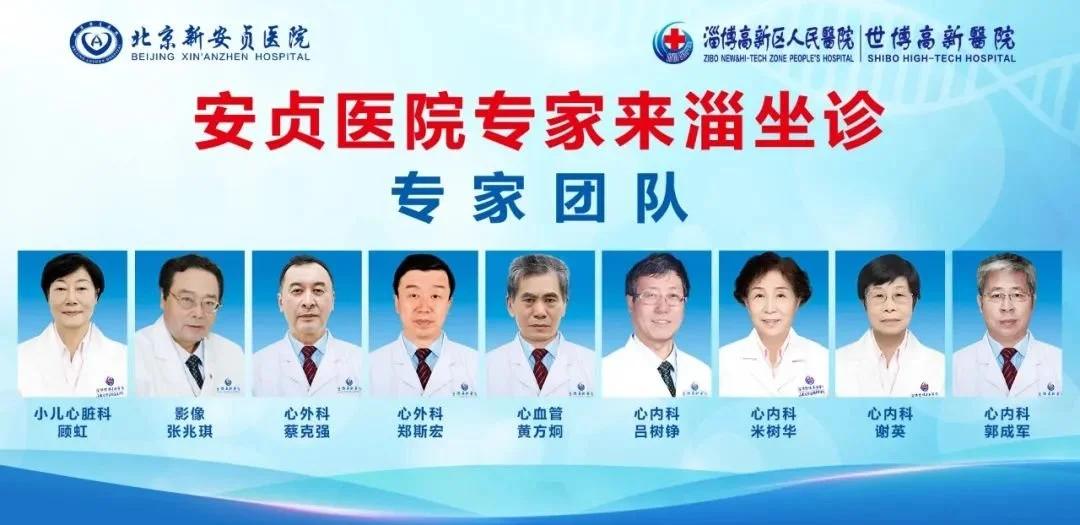 【山东昨日新增本土无症状23例,山东新增一例无症状】