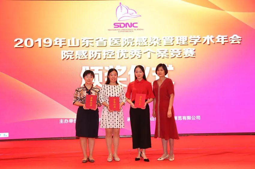 【山东昨日新增本土无症状23例,山东新增一例无症状】