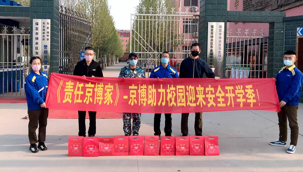 保定市民称周边疑较多阳性当地回应.保定发现1例疑似新型肺炎？