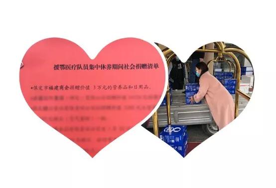 【保定市是疫情高风险地区吗,保定是否疫情风险区】