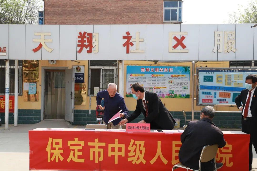 【保定市是疫情高风险地区吗,保定是否疫情风险区】
