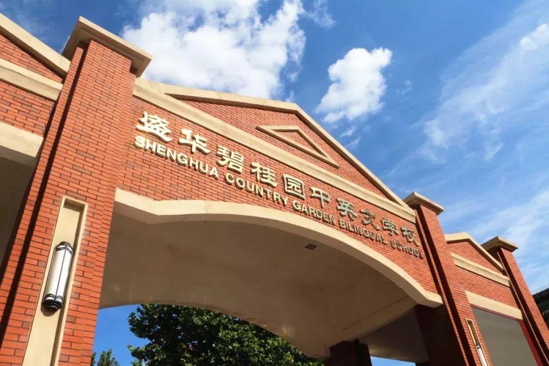【保定市是疫情高风险地区吗,保定是否疫情风险区】