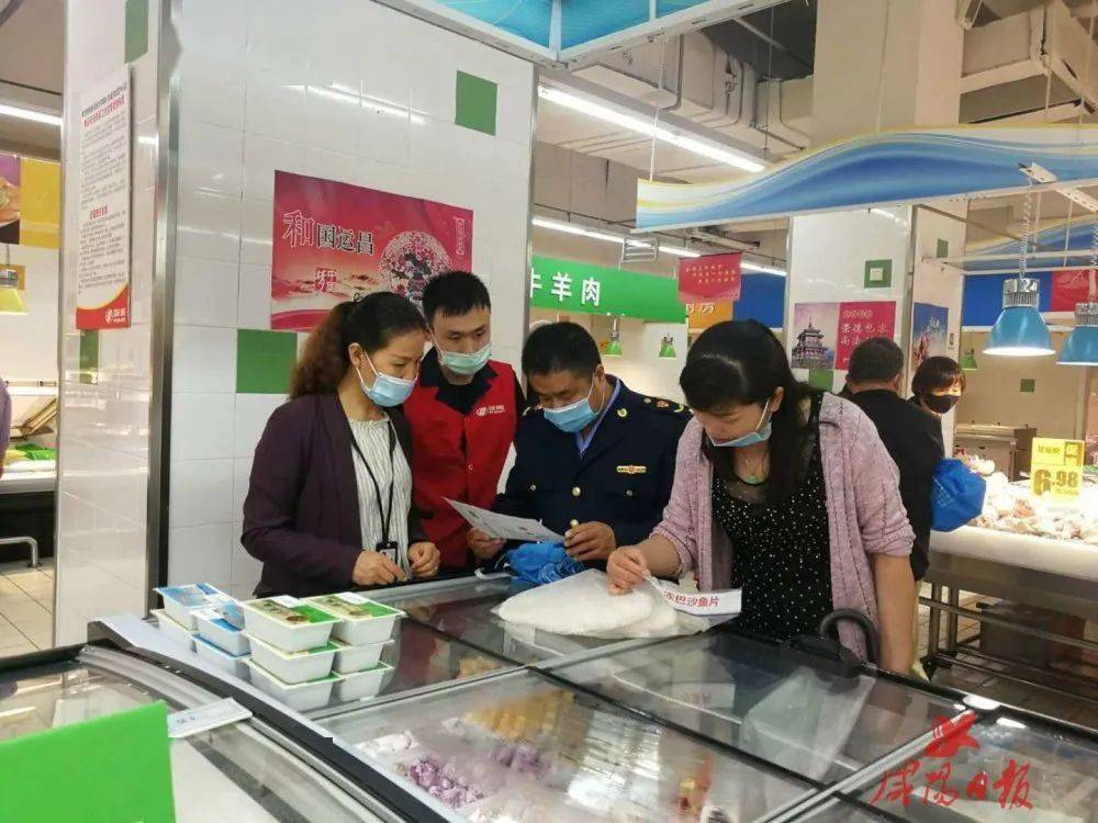 咸阳疫情最新情况(咸阳疫情实时动态)