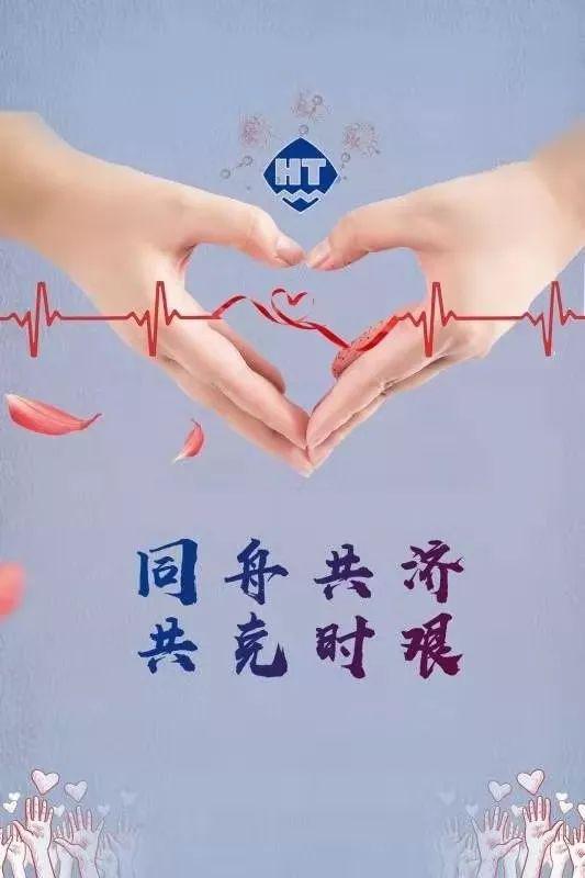 宁波北仑疫情最新消息今天.宁波北仑区最新冠状病毒疫情？
