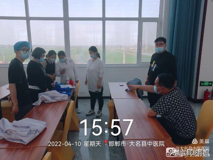 疫情最新数据消息河北(疫情最新数据消息2021年河北)
