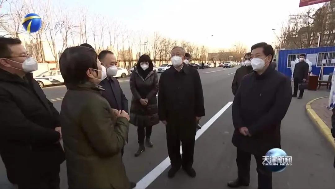 天津新增本土确诊14例.天津新增确诊病例12例？
