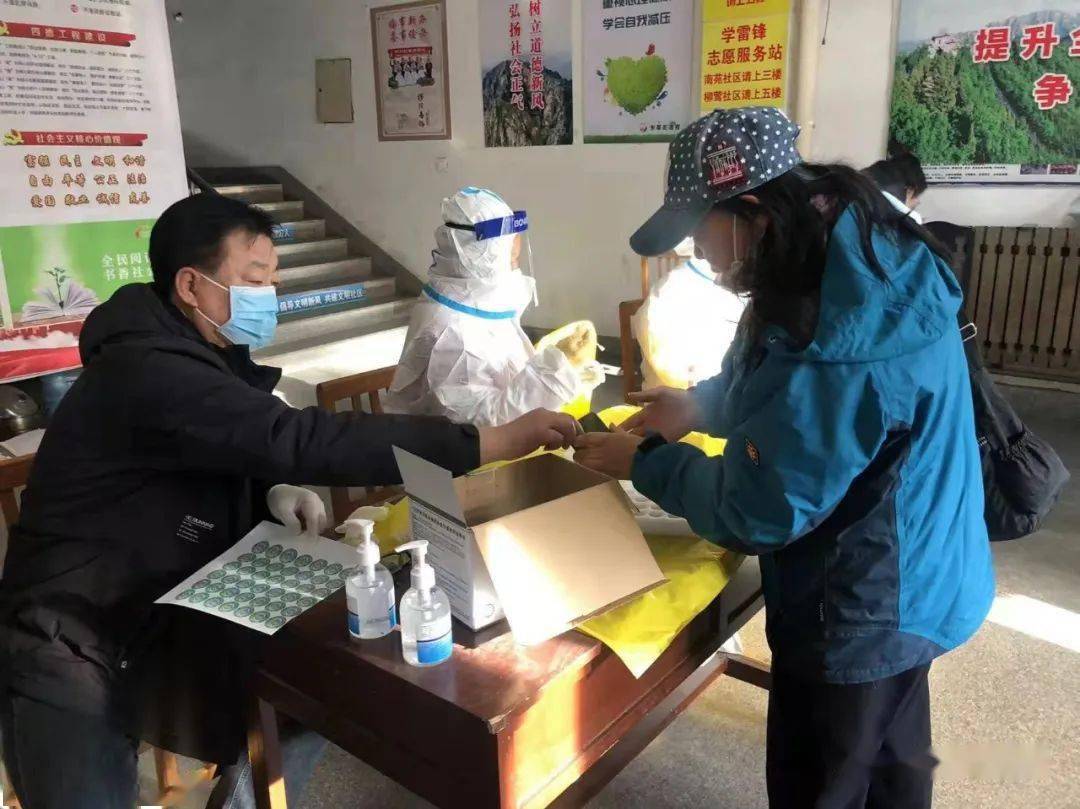 龙口疫情最新情况/龙口疫情最新情况今天