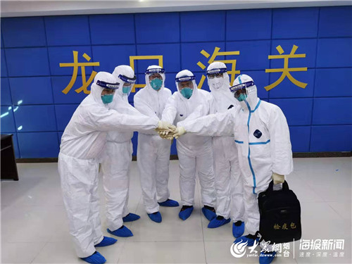 龙口疫情最新情况/龙口疫情最新情况今天