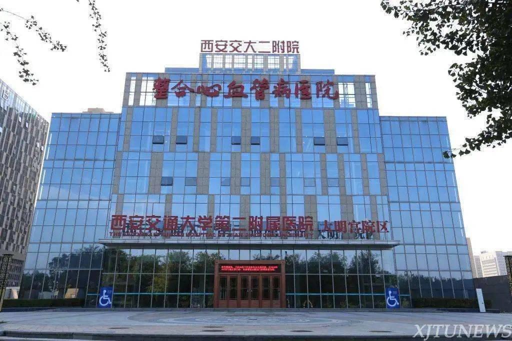 西安新增27个中风险地区(西安有几个中风险地区)