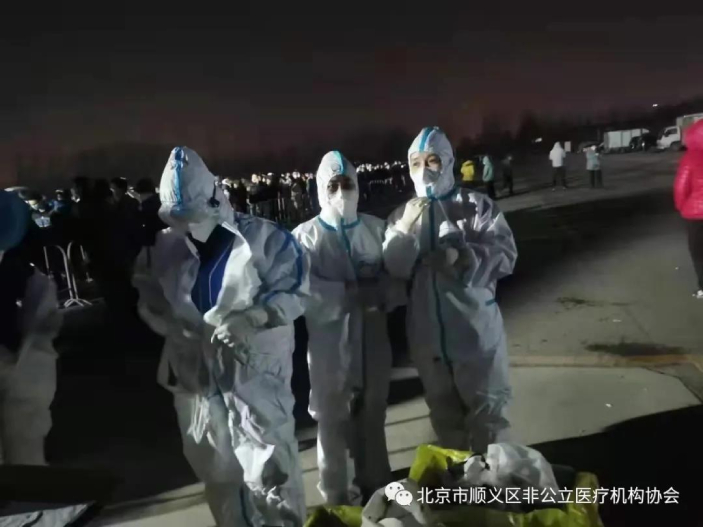 大兴疫情与顺义疫情无关联/大兴和顺义