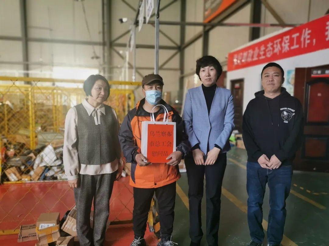 乌兰察布疫情最新数据消息(乌兰察布市疫情最新)