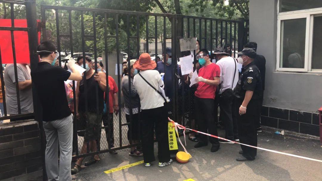 【北京丰台通报1例核酸阳性,丰台区阳性轨迹】