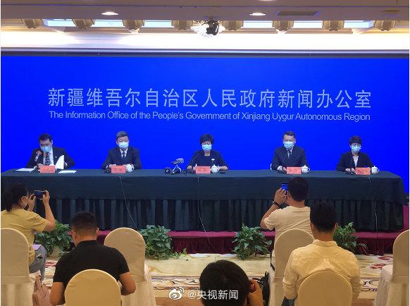 新疆封控多少天了(新疆封城了么)
