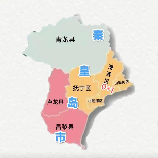 【河北最新疫情最新消息,河北最新疫情最新消息实时发布】