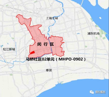 上海闵行区疫情最新消息(上海闵行疫情分布图)