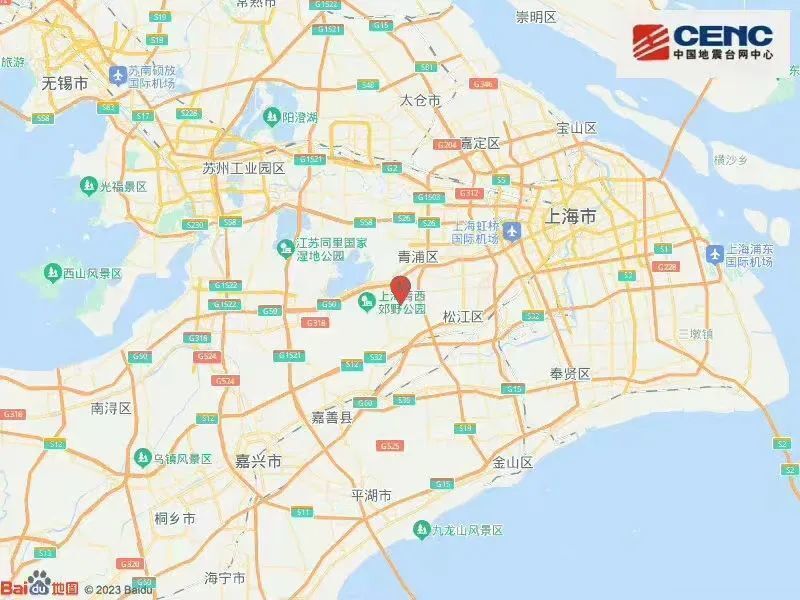 上海闵行区疫情最新消息(上海闵行疫情分布图)