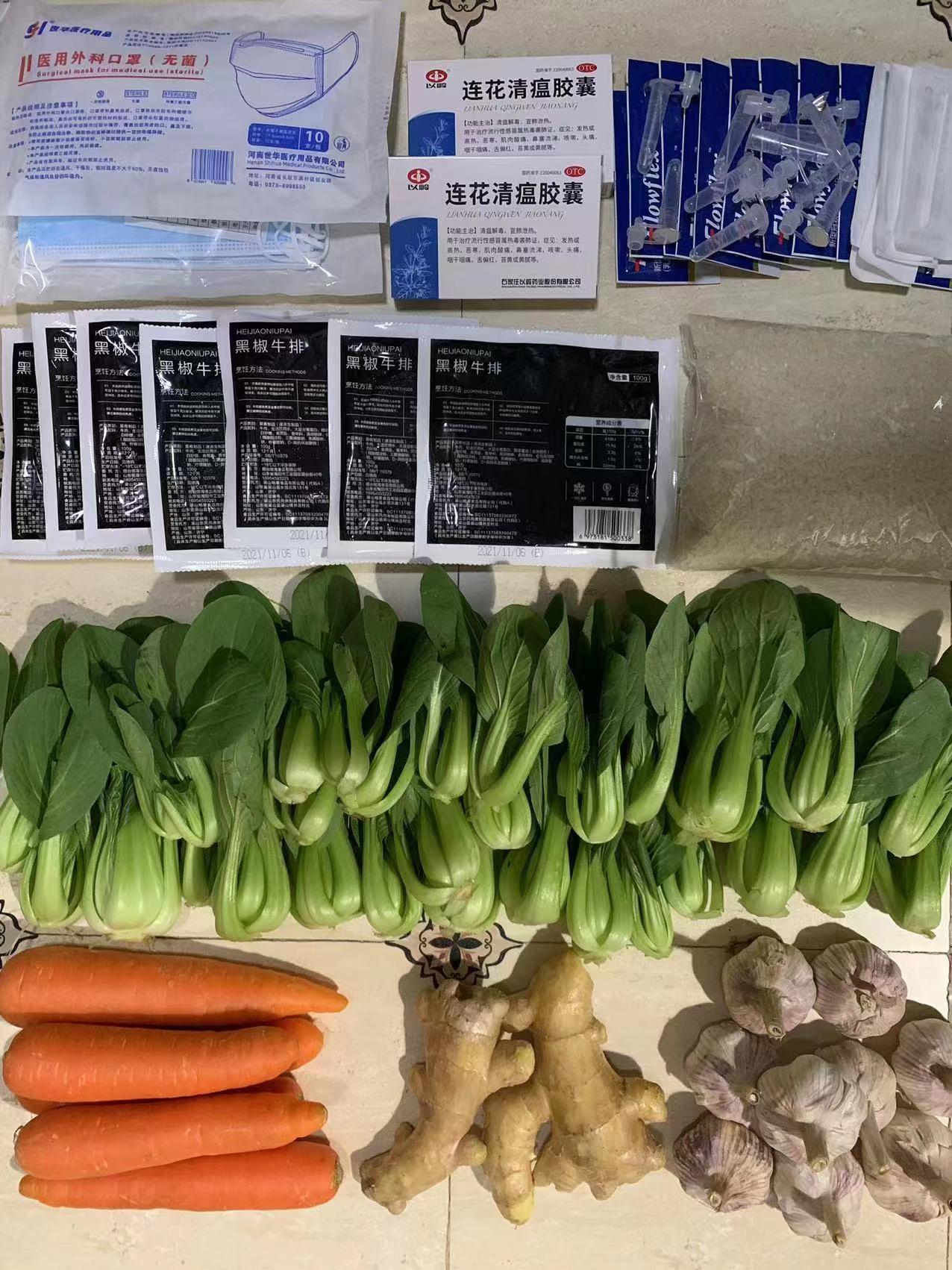 【上海市最新疫情通报,上海市疫情新增】