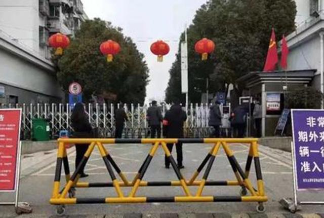 2021年郑州封城最新消息(郑州封城2021731)