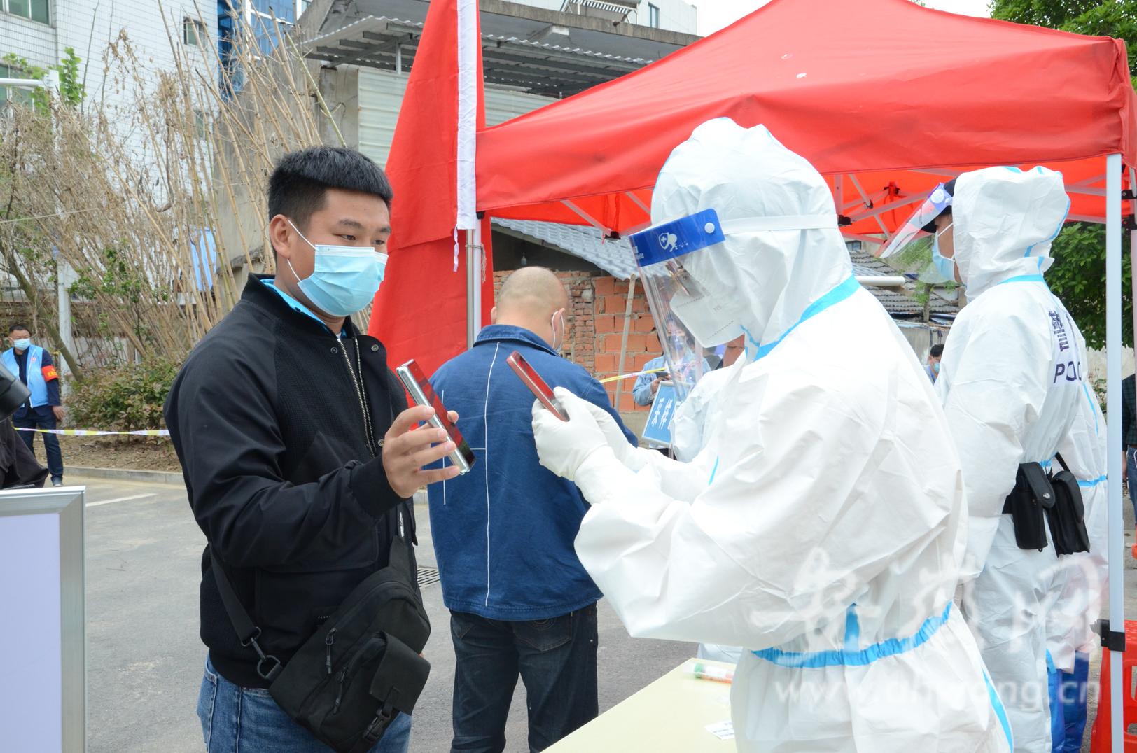 上海全域静态管理全员核酸筛查(上海全员检测)