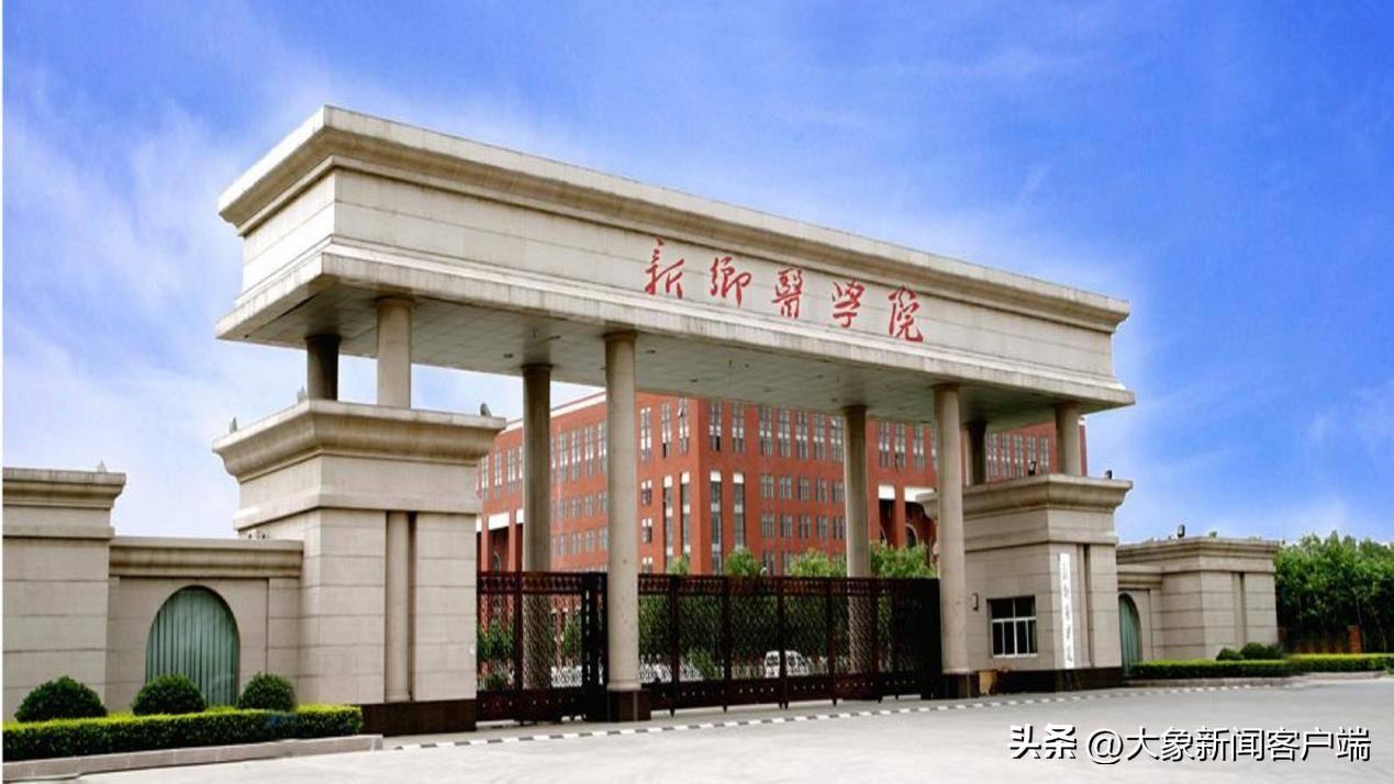 郑州新增4例确诊10例无症状(郑州新增4例确诊10例无症状病例)