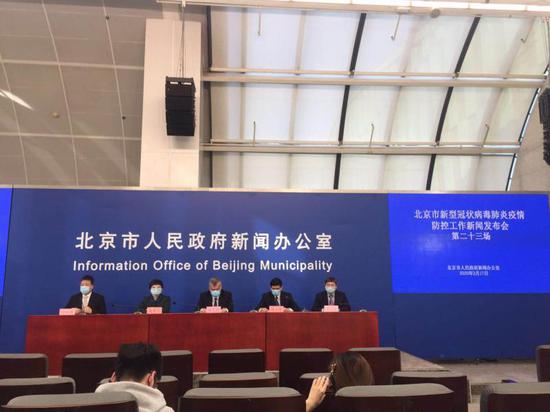 北京新冠肺炎最新情况.北京新冠肺炎最新报道？
