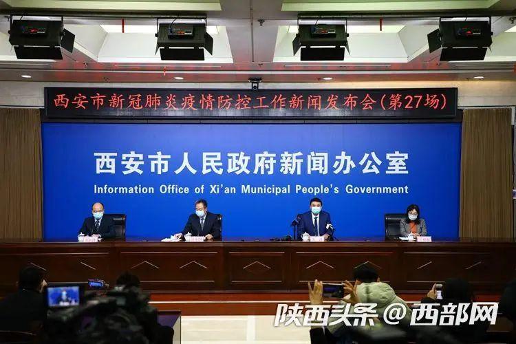 浙江昨日新增确诊病例12例/浙江昨日新增确诊病例12例是哪里的