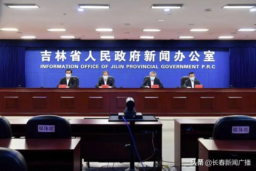 【超20省份再现本土疫情,本轮疫情11个省份】