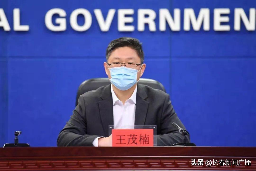 【超20省份再现本土疫情,本轮疫情11个省份】