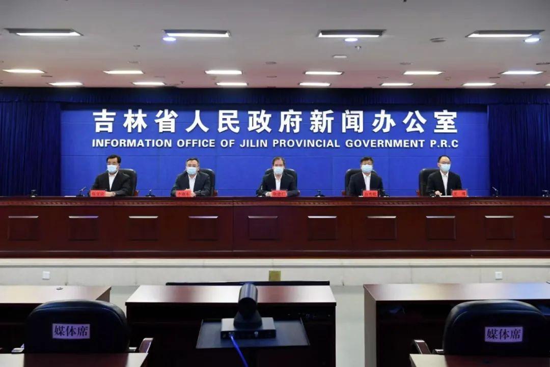【超20省份再现本土疫情,本轮疫情11个省份】