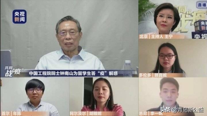 美国新冠肺炎最新消息/美国新冠肺炎最新报道