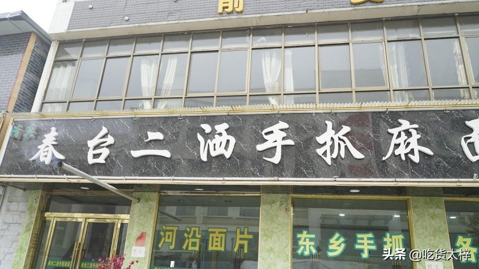 【限号时间,限号时间早上几点到晚上几点】